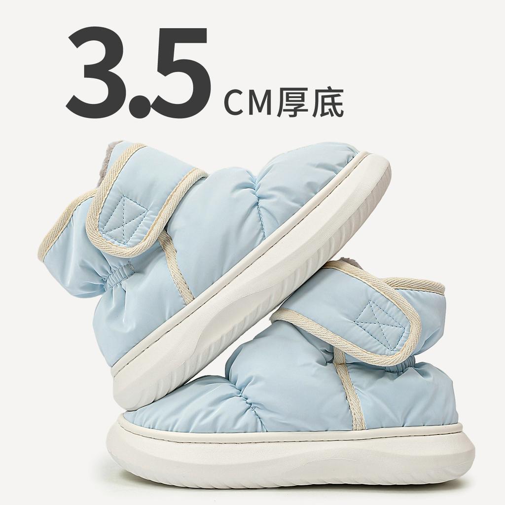 Waterproof Home Soft Slippers Winter Warm Men Indoor Cotton Shoe Men Non-slips Ladies Soft Slippers Memory Foam Couples Slippers