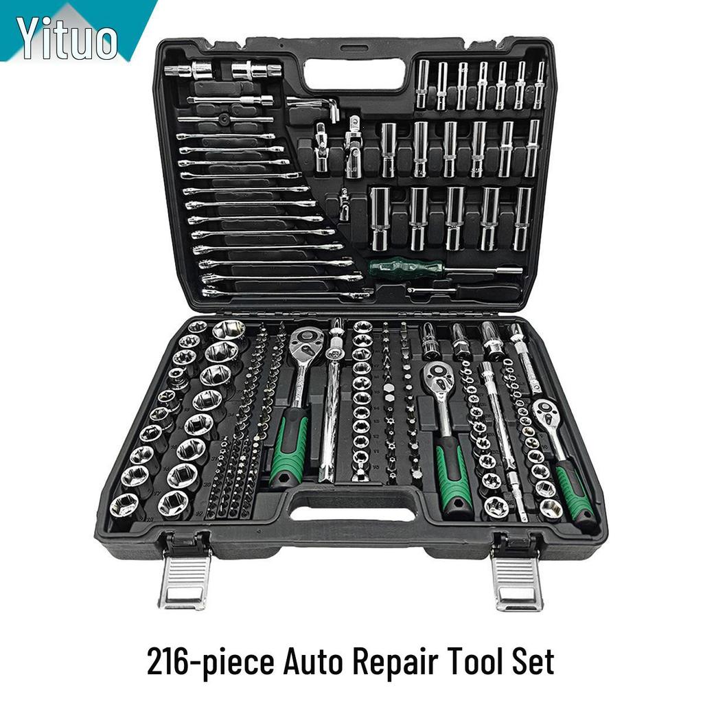 216-Piece Auto Repair Tool Set with Ratchet, Socket, and Quick Wrench - In Stock