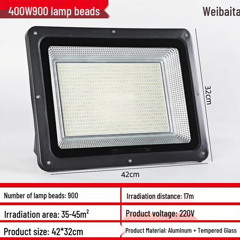 Weibaida Outdoor Low Voltage Ultra-thin Square LED Floodlight
