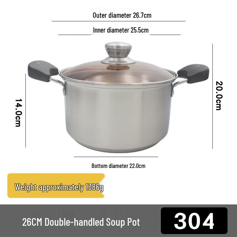 Zhi Shi Stainless Steel Soup & Milk Pot 2-Piece Set