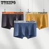 Men's Underwear Cotton Boxer Shorts Breathable Teenage Plus Size Four Corner Shorts