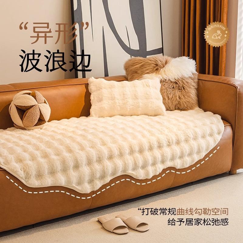 Fransk Spesialformet Fortykket Plysj Sofaputetrekk Ny Høst Og Vinter Avansert Fiksert Sklisikker Sittepute