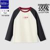 Parte superior (Meninas a partir de 4 anos) – Camisolas e sweatshirts
