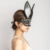 Party Bunny Mask, Feather Mask, Masquerade Half-face Mask