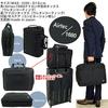 [Porter] Yoshida Bag Stage 620-08283 Business 3WAY