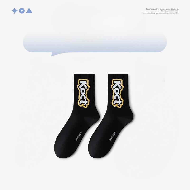 Male Spring and Autumn Sports Basketball Deodorizing Students In The Tube Cotton Socks