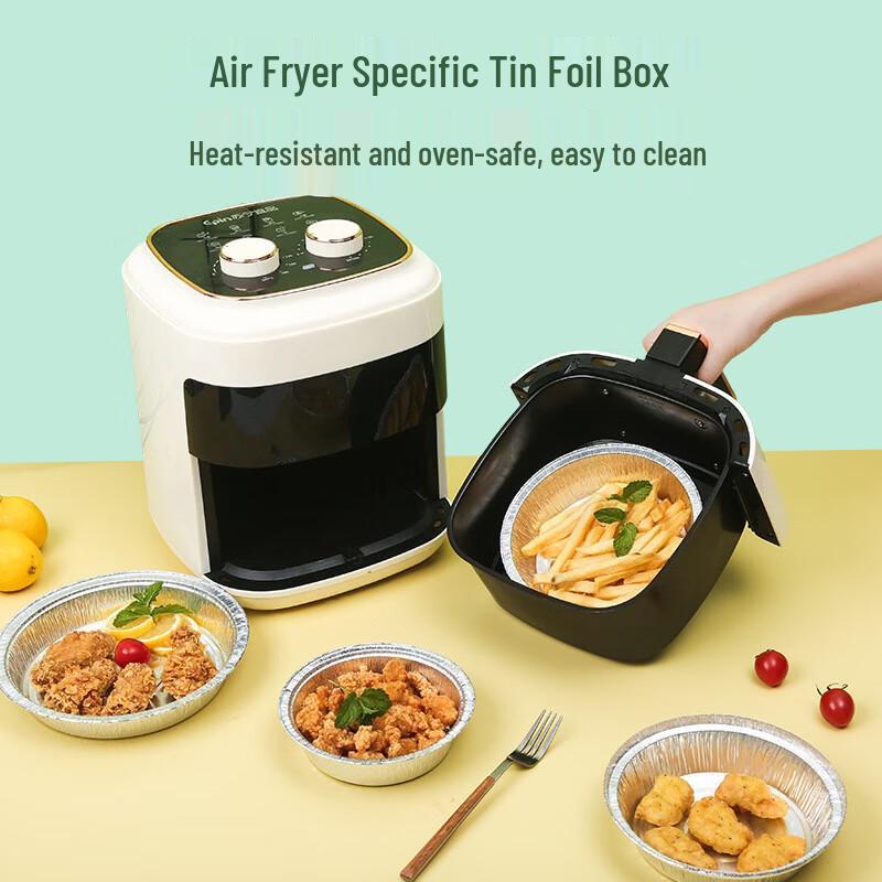Yudefeng 8-inch Round Air Fryer Aluminum Foil Pans