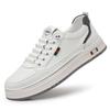2025 Men's Casual Low-Top Leather Sneakers - Soft Sole, Trendy Cowhide, Versatile White Design