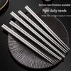 Xihe Pure Titanium Portable Chopsticks