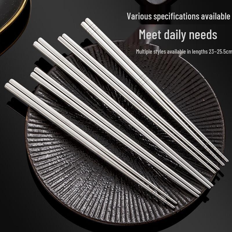 Xihe Pure Titanium Portable Chopsticks