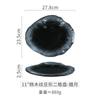 Japanese Irregular Tableware Ceramic Dumpling Special Plate Western Food Plate