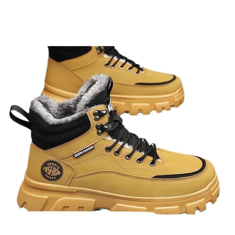 Men's Plush Winter New Thick Soled Lace Up Work Shoes, Casual and Fashionable, Cold Resistant and Warm Cotton Short Boots