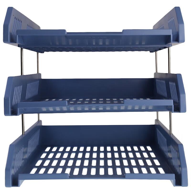 M&G Three-Tier Stackable File Organizer