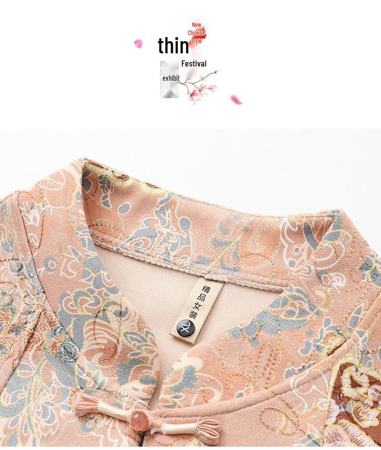 Grandma's Spring Shawl Vest: Stylish Age-Reducing Chinese Style for Middle-Aged and Elderly