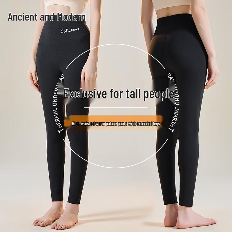 

Женские термолеггинсы из кашемира и шелка с высокой талией Gujin 2XL