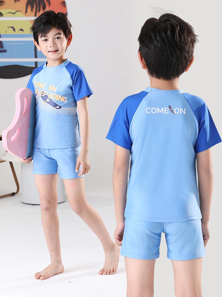 

Новый раздельный купальник для мальчиков 2025 года для подростков и студентов: Средние и Большие Размеры L небесно-голубой