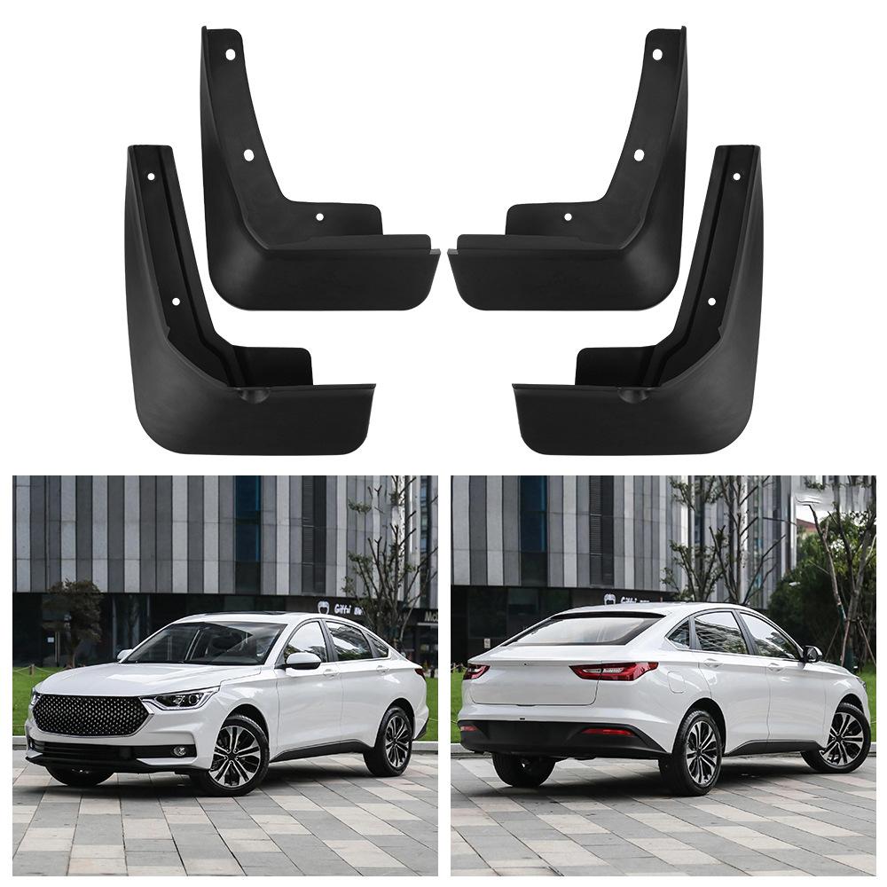 

Применимо к Baojun RC6 2019 года, внешняя торговля, трансграничная автомобильная шина, грязевая накладка, модификация RC-6 31*11*20.5（cm）