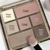 Seven-Color Earth Tones Eyeshadow Palette: Matte & Shimmer Shades for Versatile Blush & Contouring – Perfect for Students & Parties