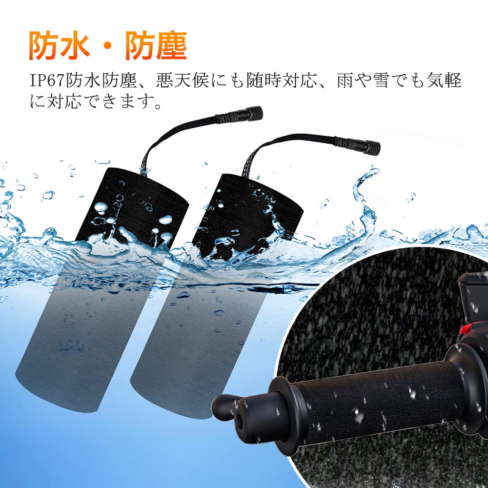 Vyhřívání rukojetí, Obalovací typ, USB vyhřívání rukojetí pro motocykly, Včetně spínače, 3 teploty