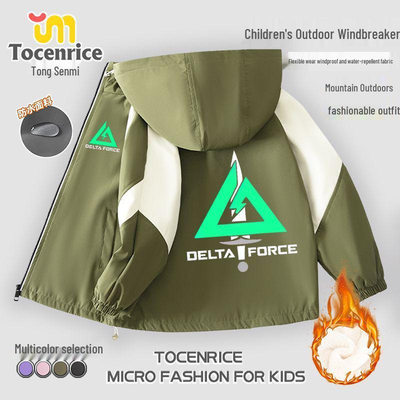 Вельветовий вітрівка для хлопчиків Delta Осінь/Зима 2025 - Дитяча куртка Середній/Великий розмір