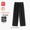 MINISO Men's Winter Warm Fleece-lined Casual Straight Leg Pants