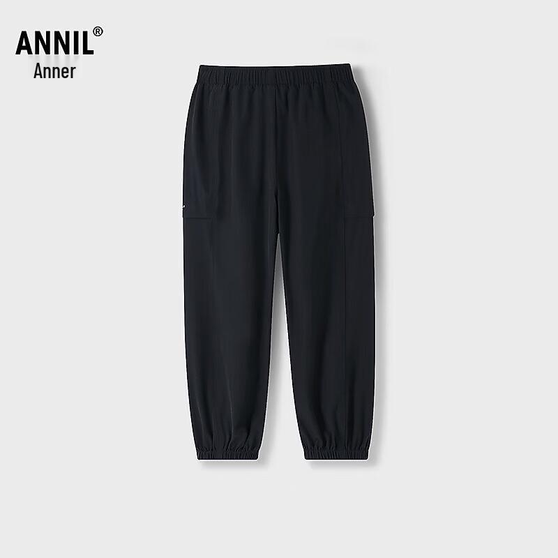 Annil Kids  Unisex Woven Casual Pants 170cm