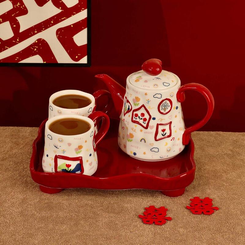 HX Elegant Ceramic Red Border Tea & Coffee Set Set of 4