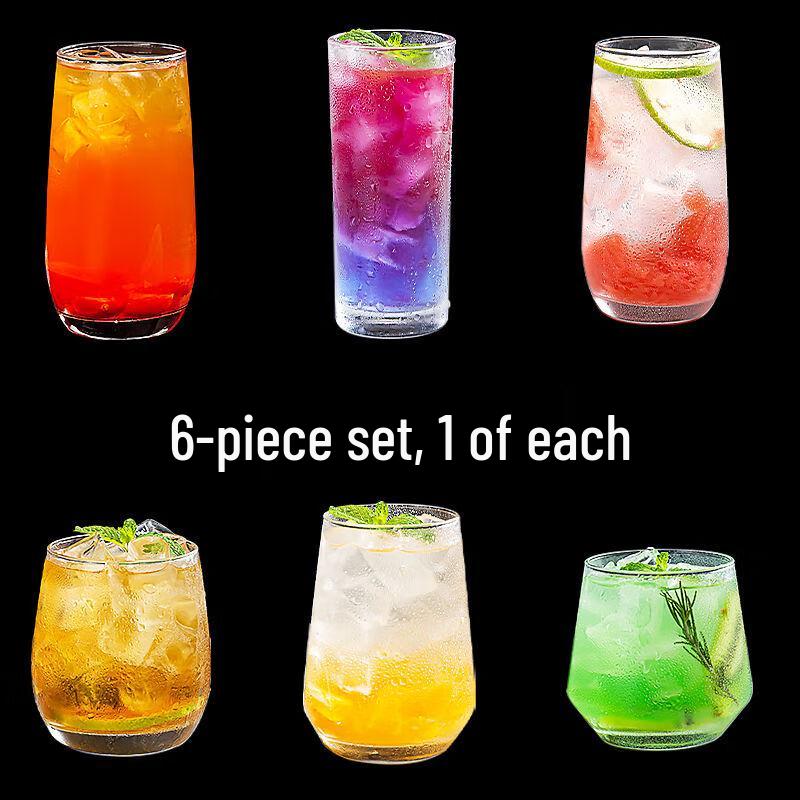 Changqi Collins Highball Glasses Set
