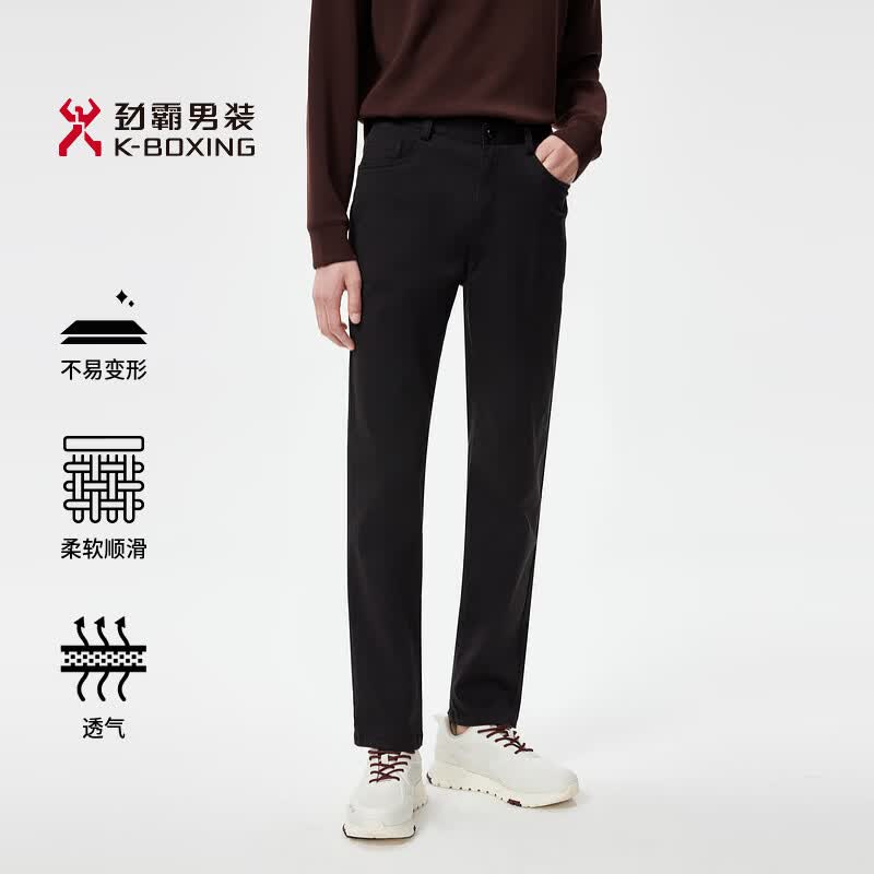 K-Boxing Men s Modal Cupro Blend Five-Pocket Pants 32