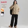 Baleno Women's Korean Style Stand-Collar Padded Jacket