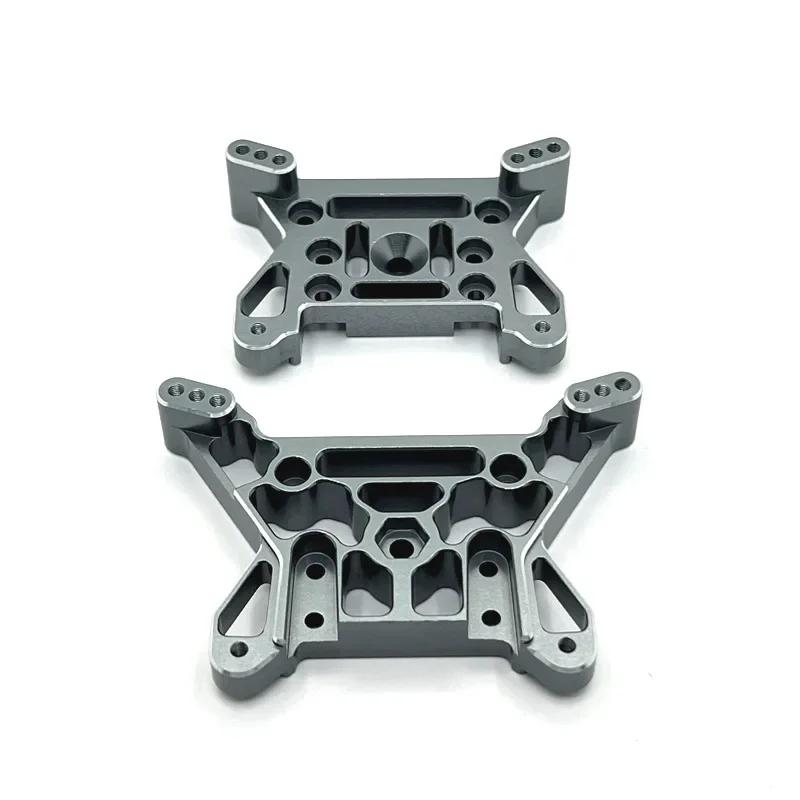 Front and rear suspension brackets for Hyper GO MJX 1/10 10208 V1 OP Accessories Metal upgrade parts Kit rc model crawler car