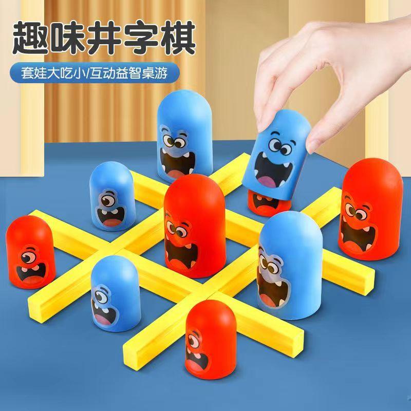 Children s Fun Tic-tac-toe Matryoshka Doll Large Desktop Parent-child Interactive Toy Chess Puzzle Desktop Mini Game 1Pcs
