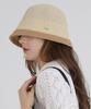 Matinkogseu Modern Bucket (Modern Bucket Hat) Beige-Brown