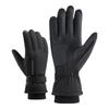 SupFire Extreme Cold Weather Outdoor Gloves