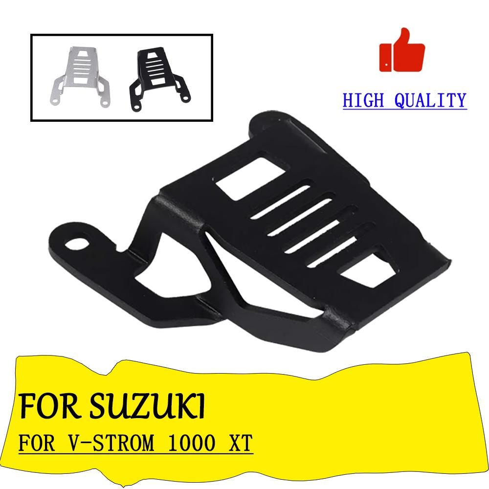 For SUZUKI V-Strom 1000 DL1000 100XT DL 1000 XT 2014 - 2020 Motorcycle Accessories Oil Can Protector Valve Protection Cover