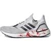 New Ultra Boost 20 Chinese New Year White 2020 FW4314
