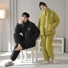 Shenbaolai Couple's Winter Warm Pajama Set