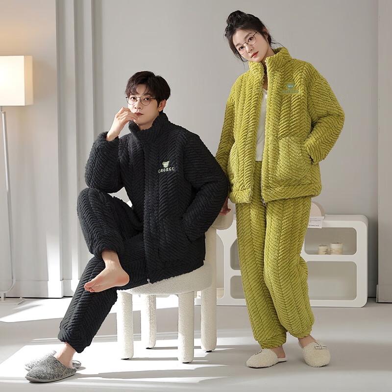 Shenbaolai Couple's Winter Warm Pajama Set