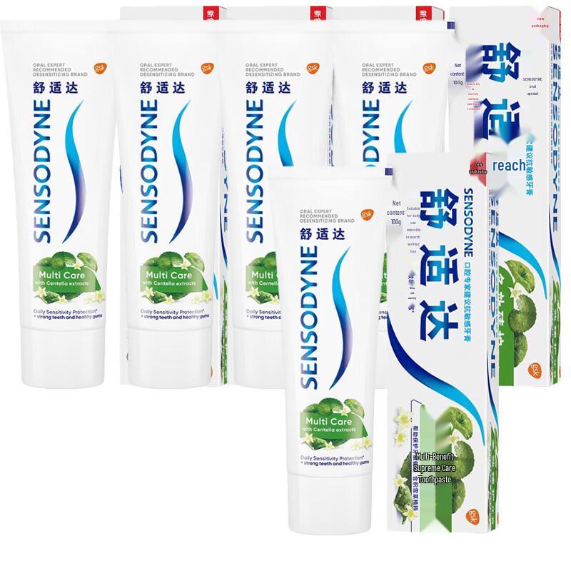 Sensodyne Multi-Care Cool & Fresh Toothpaste
