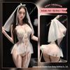 Qian Bei Elegant Lingerie: Sexy Lace Wedding Dress Pajamas, See-through Temptation Robe, Bridal Uniform.