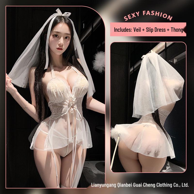 Qian Bei Elegant Lingerie: Sexy Lace Wedding Dress Pajamas, See-through Temptation Robe, Bridal Uniform.