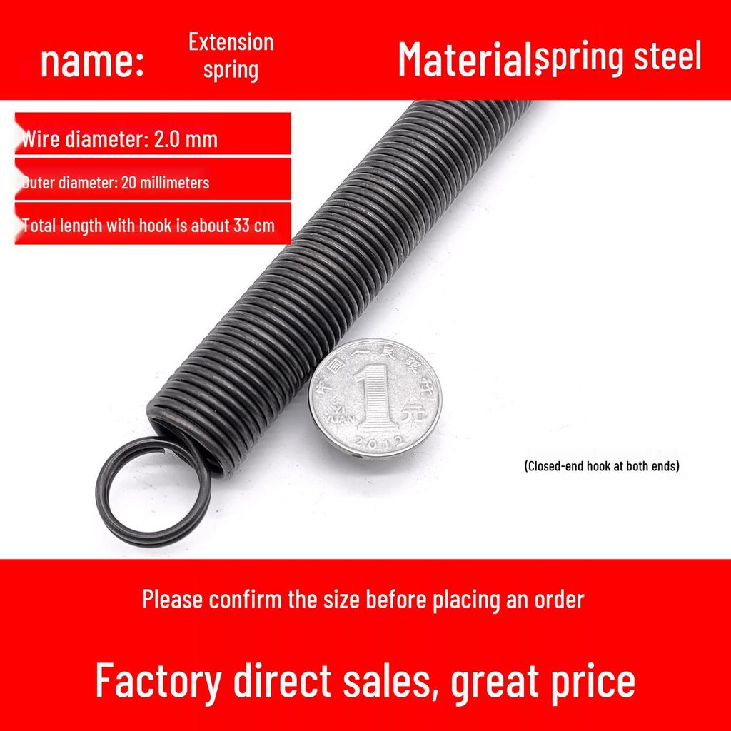 Double Coil Tension Spring for Door/Oven, 330mm Long, Customizable