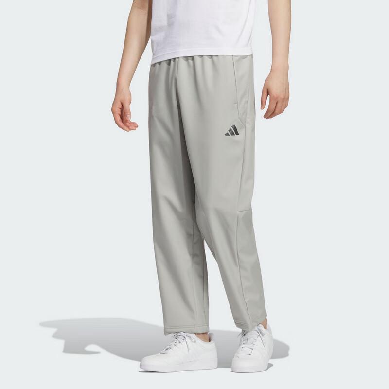 Мужские тренировочные брюки Adidas SSHELL WV A/L