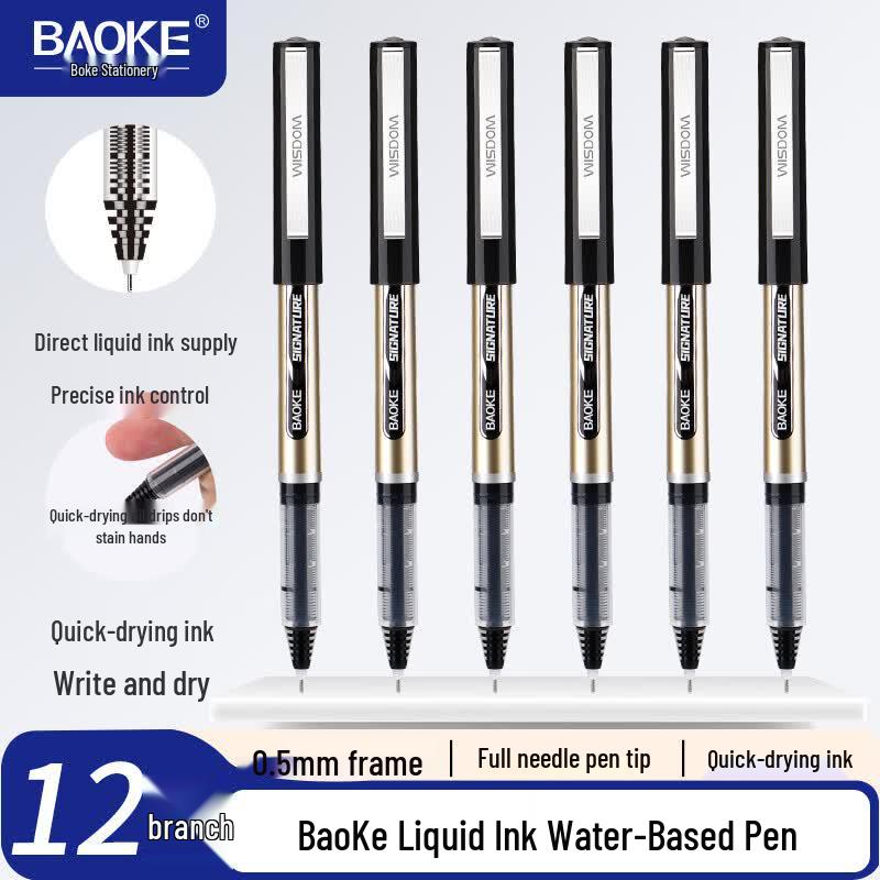 BAOKE BK111A 0.5mm Direct-Liquid Gel Pen