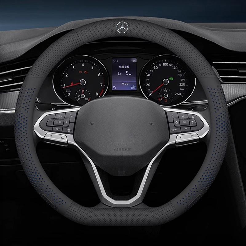 VFO1 Leather Car Steering Wheel Cover Protection Case Anti Slip Breathable Protector For Benz AMG A/B/C/E/S Class GLE C200L W220 W211