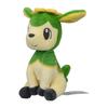 Center Original 585 Plush Toy Fit Shikijika X 16 X 11 X W X Pokémon Pokémon (Summer Form) 14.5 (H D Cm)