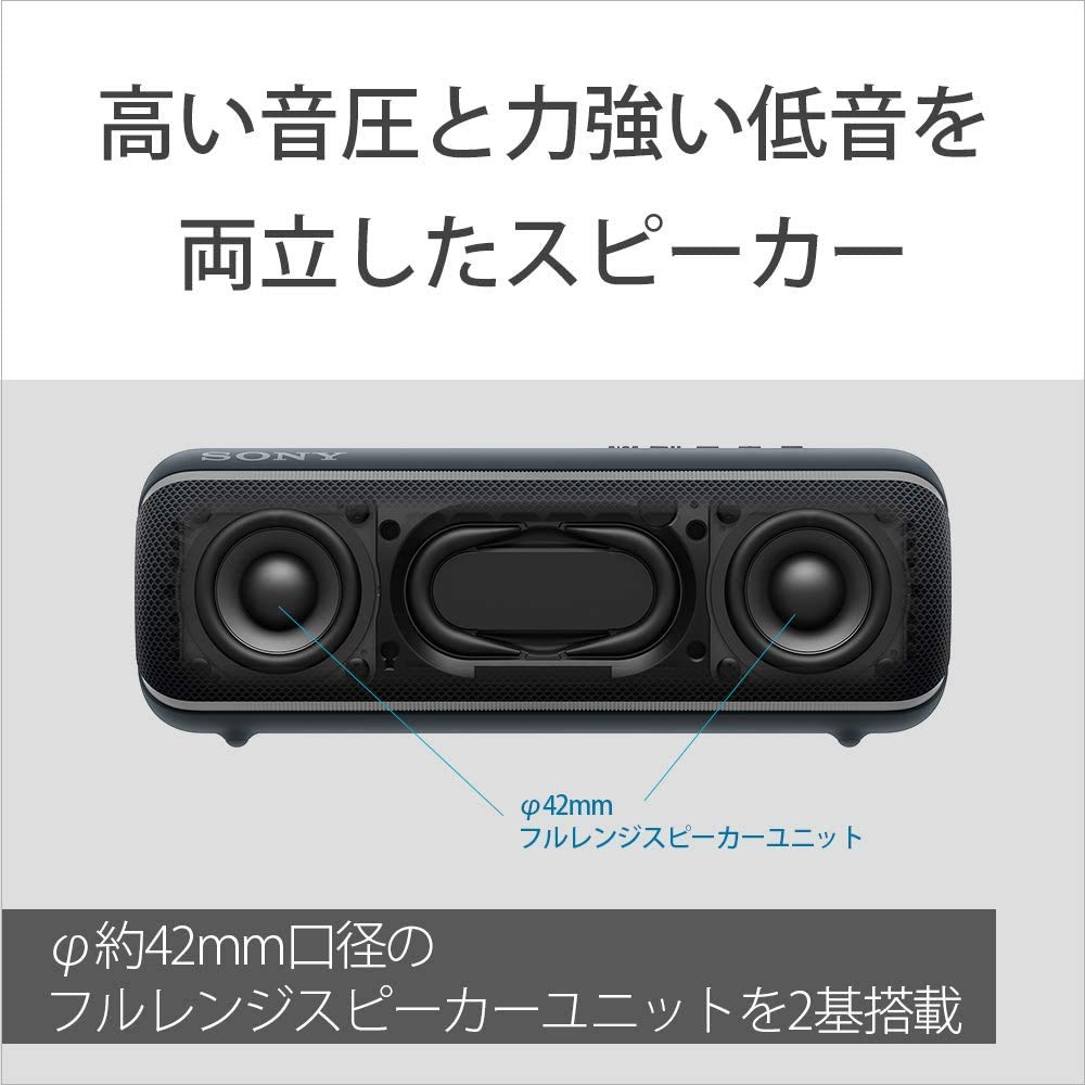 Sony Wireless Portable Speaker and Deep with Up to 12 Hours of Continuous 2019 with L SRS-XB22 Waterproof, Dustproof, Rustproof, Bluetooth, Bass,