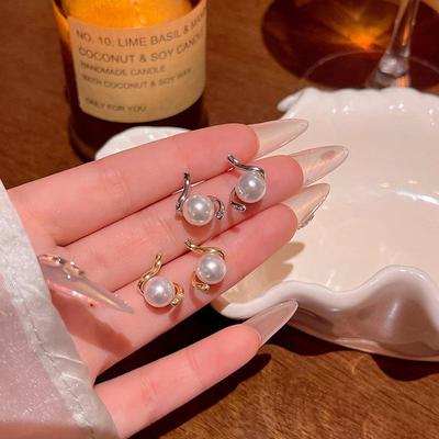 Elegant Geometric Pearl Earrings: French Retro High-End Design for Women