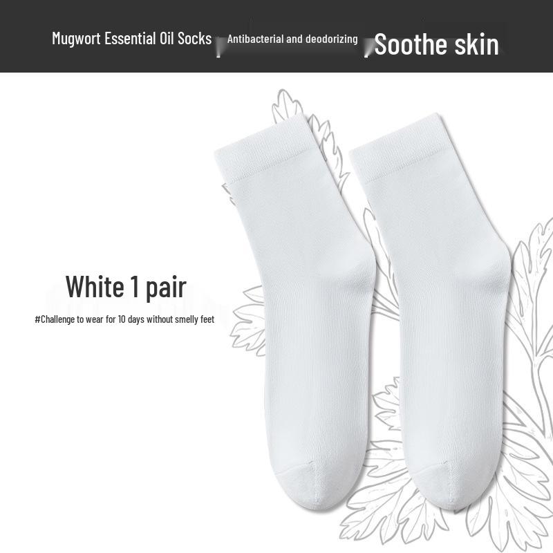 

Мужские носки до середины икры, пропитанные маслом полыни - Анти-запах, Антибактериальные, Питающие кожу, Хлопок, Однотонные для бизнеса и поездок. One Size белый