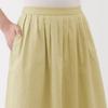 MUJI Women's Hemp Cotton Easy Long Skirt, BE1VBA5S, Yellow, Size L